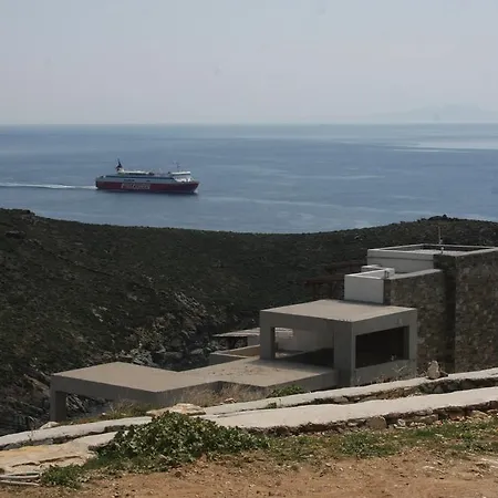Vourni House
