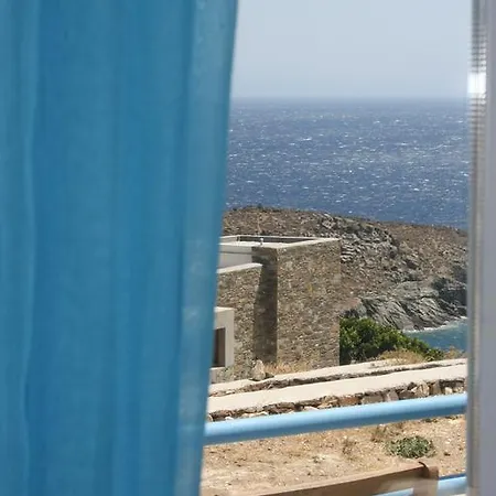 Vourni House *